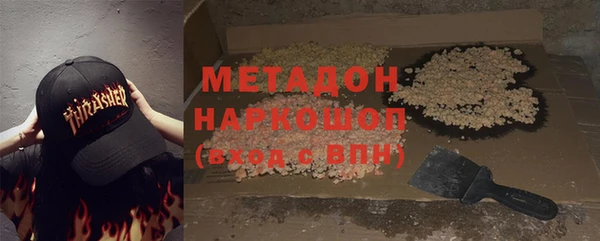 PSILOCYBIN Арсеньев