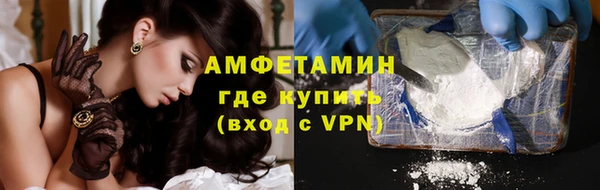гидропоника Армянск