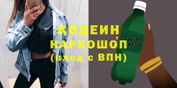 гидропоника Армянск