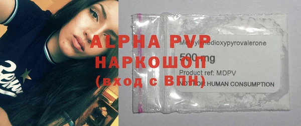 PSILOCYBIN Арсеньев