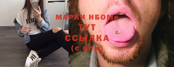 гидропоника Армянск
