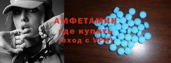 PSILOCYBIN Арсеньев