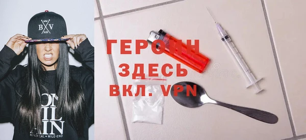 гидропоника Армянск