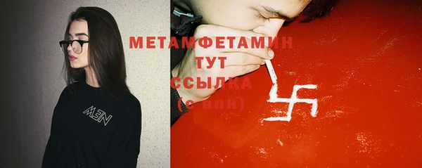 дживик Покров