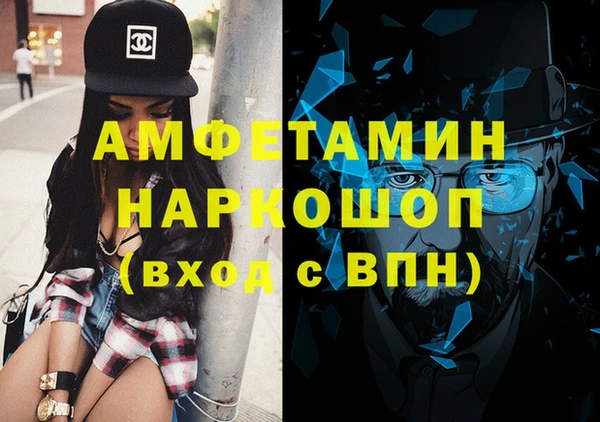 гидропоника Армянск