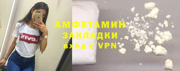 PSILOCYBIN Арсеньев