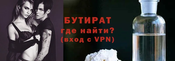 гидропоника Армянск