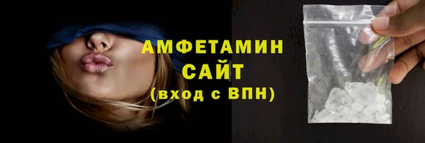 гидропоника Армянск