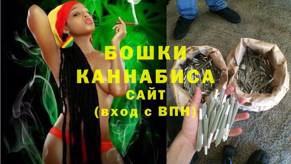 гидропоника Армянск