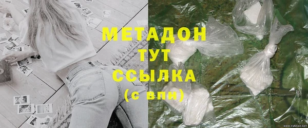 PSILOCYBIN Арсеньев