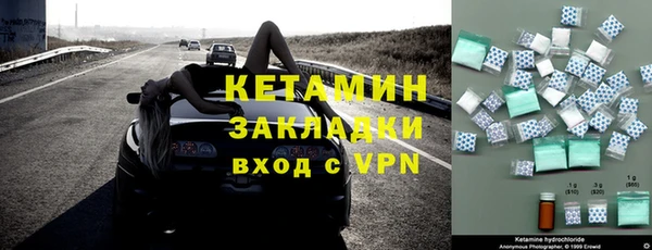 гидропоника Армянск