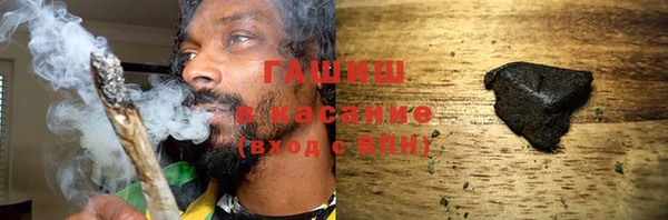 гидропоника Армянск