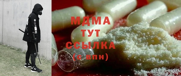 PSILOCYBIN Арсеньев