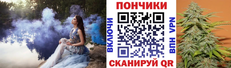 Каннабис Amnesia  ссылка на мегу вход  Приволжск  купить  сайты 